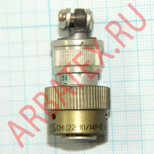 СНЦ22-10/14Р-6-В разъём фото фото 5 СНЦ22-10/14Р-6-В разъём Разъемы разное фото фото 5