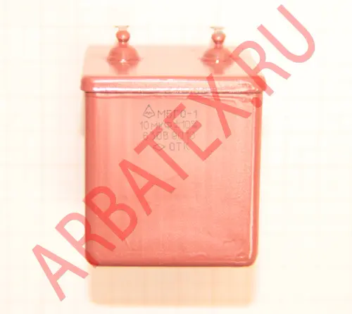 МБГО-1 630в 10 мкф фото 5