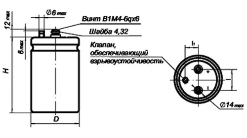 К50-37 100в 15000 мкф фото 3 К50-37 100в 15000 мкф фото 3