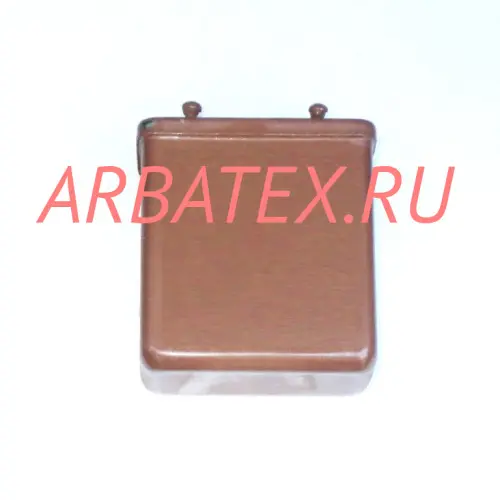 МБГП-1 200в 3.9 мкф МБГП-1 200в 3.9 мкф