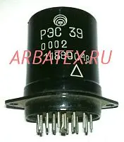 РЭС-39 РФ4.510.113-00.02