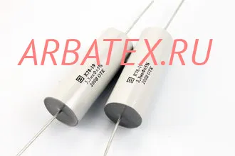 К78-19 200в 3,3 мкф К78-19 200в 3,3 мкф