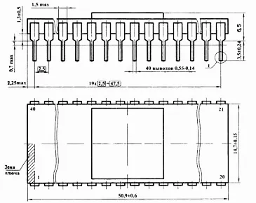 КМ573РФ10 микросхема фото 2 КМ573РФ10 микросхема фото 2