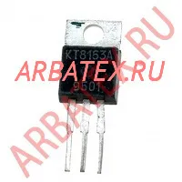 КТ8163А КТ8163А