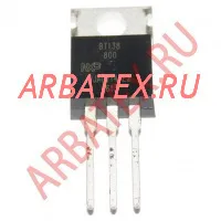 ВТ138-800 тиристор