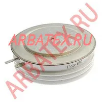 Т453-1000-20 Т453-1000-20