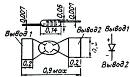 2А547Г-3 диод фото 4 2А547Г-3 диод фото 4
