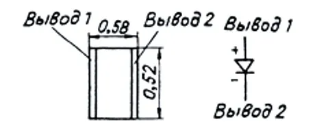 2А516А-5 фото 3 2А516А-5 фото 3