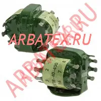 ТПП8-40-400В трансформатор