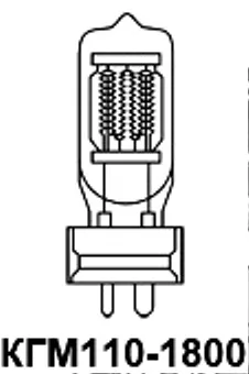КГМ-110-1800 лампа накаливания фото 3 КГМ-110-1800 лампа накаливания фото 3