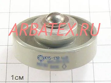 К15-13В 2кВ 270 пф К15-13В 2кВ 270 пф