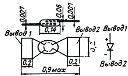 2А547А-3 диод фото 2 2А547А-3 диод фото 2
