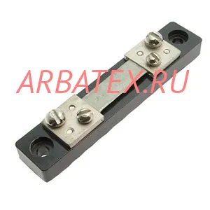 ШС75-150А шунт ШС75-150А шунт