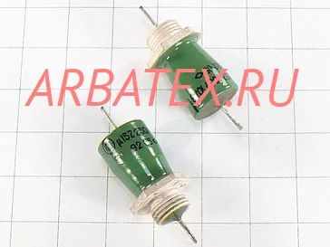 Б23Б-1 250в 0,22 мкф 25АВ Б23Б-1 250в 0,22 мкф 25АВ