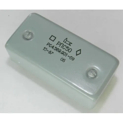 РПС50 РС4.569.901-01 фото 2 РПС50 РС4.569.901-01 фото 2