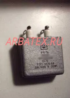 К41-1А 4кВ 0,01 мкф К41-1А 4кВ 0,01 мкф