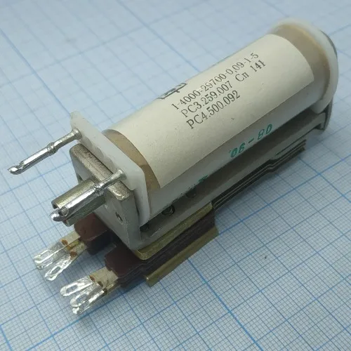 РКН РС4.500.092 фото 2 РКН РС4.500.092 фото 2