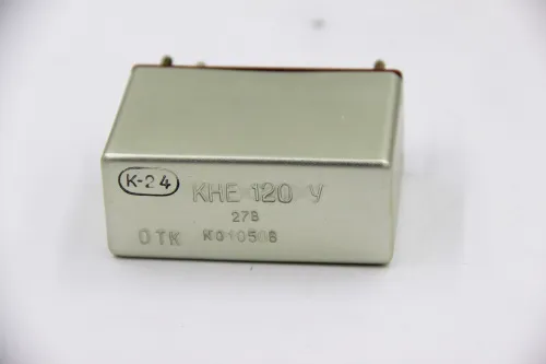 КНЕ-120 27В контактор фото 11