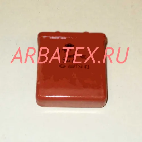 К73П-4 250в 4 мкф