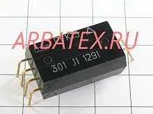 РГК-15 БГ4.569.003-01