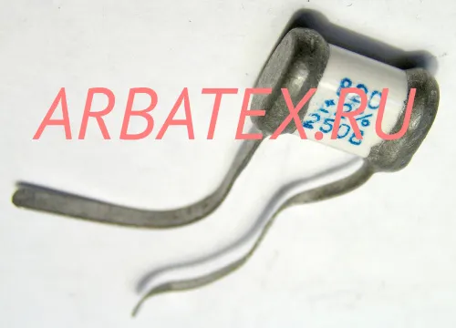 СГМ-2 250в 820 пф СГМ-2 250в 820 пф