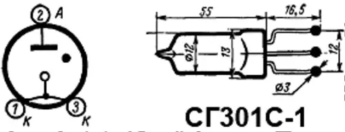 СГ301С-1 стабилитрон фото 3 СГ301С-1 стабилитрон фото 3