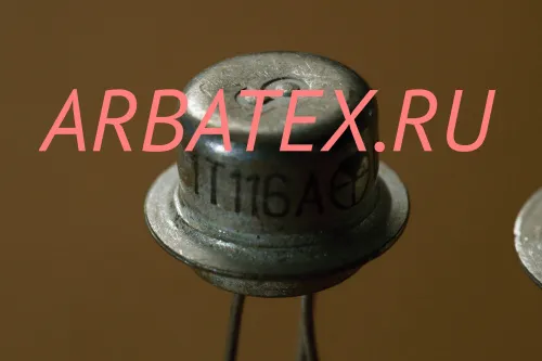 1Т116А 1Т116А