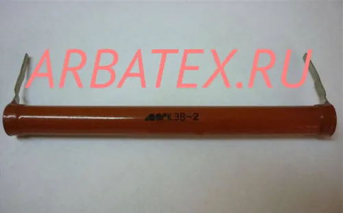 КЭВ-2 820 кОм КЭВ-2 820 кОм