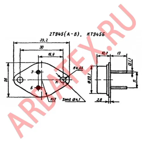 2Т945А5 фото 3