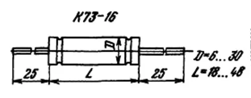 К73-16 1600в 0.1 мкф фото 3 К73-16 1600в 0.1 мкф фото 3