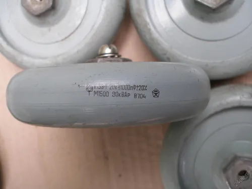 К15у-1 20кВ 1000 пф 90квар фото 2