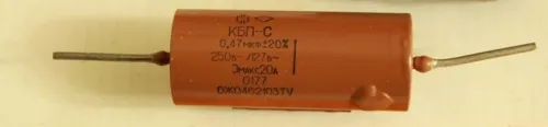КБП-С 20А 250/127в 0,47 мкф фото 2