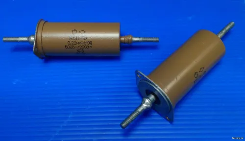 КБП-Ф 40А 500/220в 0,22 мкф фото 2