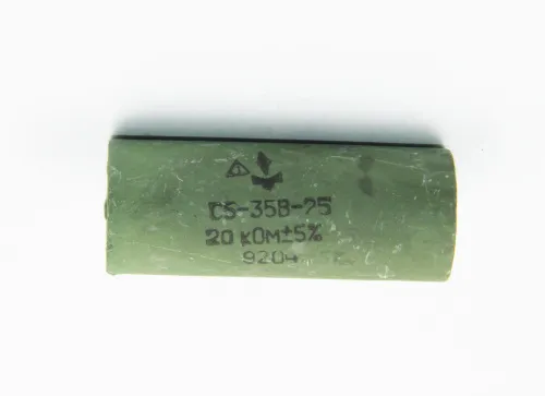 С5-35В 25Вт 20 кОм фото 3