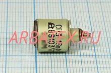 СП3-16А 0.125Вт 15кОм