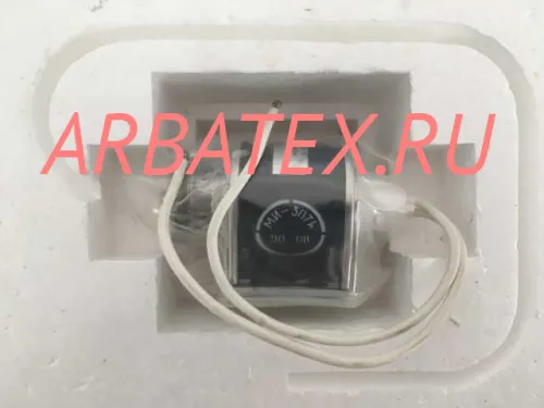 МИ-307А пакетированный магнетрон