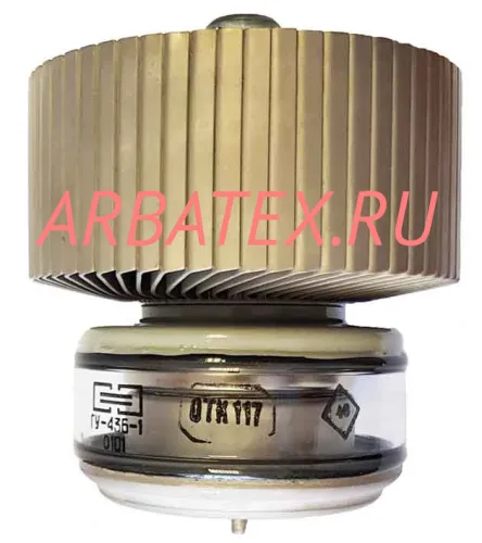 ГУ-43Б-1 генераторный триод