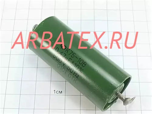 К75-10 500в 0.47 мкф