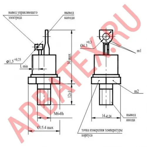 2Т122-25-7 тиристор фото 3