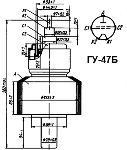 ГУ-47Б генераторный триод фото 2 ГУ-47Б генераторный триод фото 2