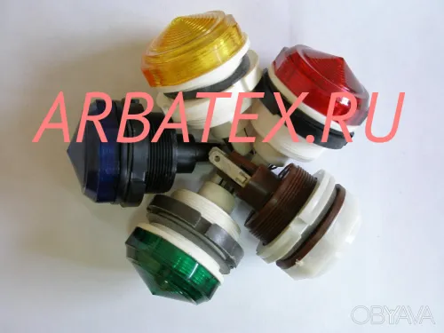 АМЕ-324221 У2 светосигнальная арматура жёлтая