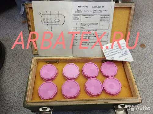 ФДК142-01 фотодиод