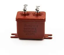 МБГО-2 500в 1 мкф