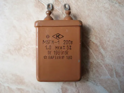 МБГН 1 200в 1 мкф фото 2 МБГН 1 200в 1 мкф фото 2