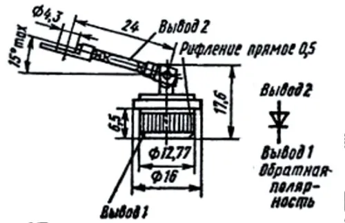 Д104-20Х-2 диод фото 2